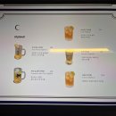 한성대역 | 한성대역카페 분위기 좋은 루프탑까지 즐길 수 있는 AMPM 카페 바 라운지 한성대입구역점 후기