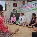 죽정회관 이미지