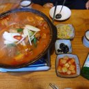 포석닭볶음탕 네이버블로그
