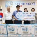 감천1동주민센터 이미지