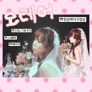 청담-126 | 청담메이크업샵 오레어 헤메 받고 다녀온 감성 스냅 촬영 후기