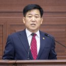 동해지방해양수산청(중앙부두 30선석) | 서석영 경북도의원, 포항 영일만대교 조기 건설 추진하라!