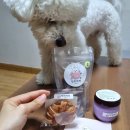 멍멍이까까 이미지