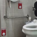 해동이국민체육센터 화장실 이미지