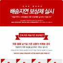 모모유통