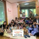 여월주공어린이집 이미지