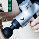 동작하이퍼 이미지