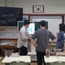 삼성전자북삼