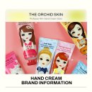 주식회사 엠에이피 이미지