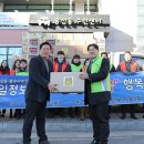 우일기술 정보통신신문
