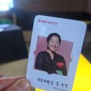 꼼지락 공예시간 | 궁중채화 만들기 체험 후기 | 손으로 피운 전통의 꽃