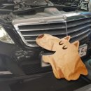 보쉬카 서비스 마북점 태인모터스 이미지