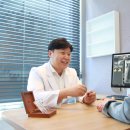 플러스서울치과의원 이미지