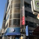 이디야커피명동역점