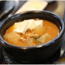 서남갈비