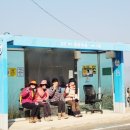 중촌 버스정류장 이미지