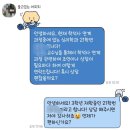 이엘수제가방 | [4/26~5월] 기말고사 코앞까지 놀아재끼기