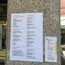 프로듀스썸띵굿 | [수영구 광안동] 동네골목 호주 커피감성, 프로듀스썸띵굿 후기