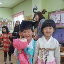 큰사랑꼬마숲어린이집 이미지