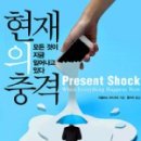 청림광고 이미지