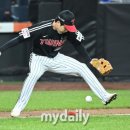 파울로
