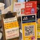 종각역(1) | 분위기 좋은 종각역 디저트 맛집 "카페종로시장" 후기