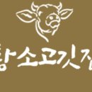 탄방동행정복지센터 이미지