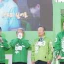 수완동국민은행 앞 이미지