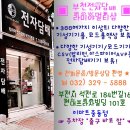 써니멀티샵