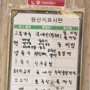 메밀고밀면 네이버블로그
