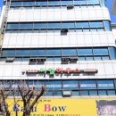 씨엘하우스고시원