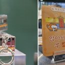 부산교통공사 이미지