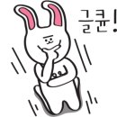 토종버섯마을 이미지