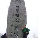 유진호