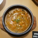 황솔촌수완점 이미지