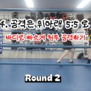 풍산권투체육관 이미지