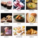 청소년  베이킹 클래스 이미지