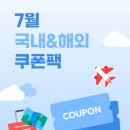 성요셉 무료급식소 | 베트남 하노이 호텔 5성급 순위 롯데호텔 포함 3곳 비교, 직접 묵어보고 쓰는 하노이 숙소 후기
