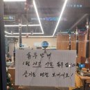 품육소갈비살서창점