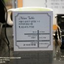 삼전로 100 앞 이미지