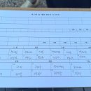 정호상사 이미지