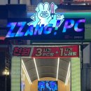 선부역 2번 출구 이미지
