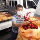 괴산농산물유통센터 이미지