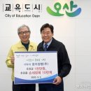 중앙양행 이미지