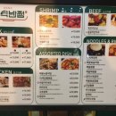 미식반점 - 광진구 군자로 70 | 미식반점