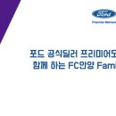 시민모터스 이미지