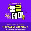 에이치몰