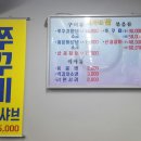 어부딸 이미지
