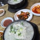 용신로1R 이미지