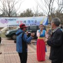 두암공원 이미지